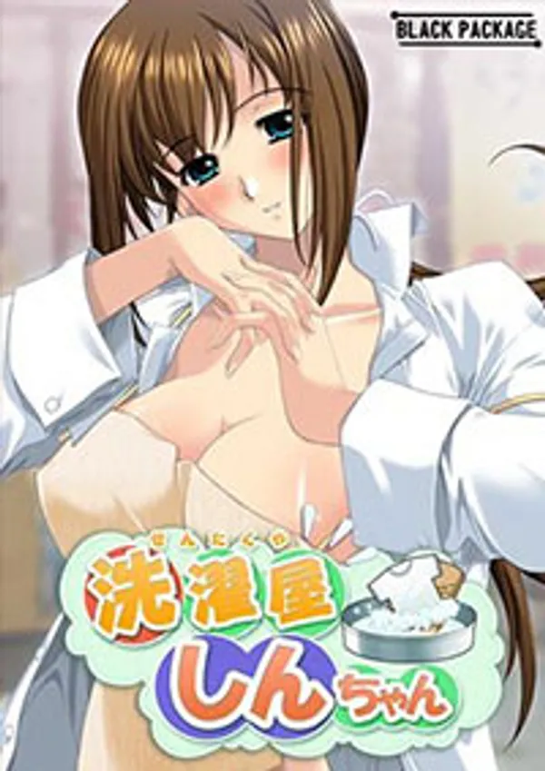 sex anime rồng Sentakuya shin-chan 1