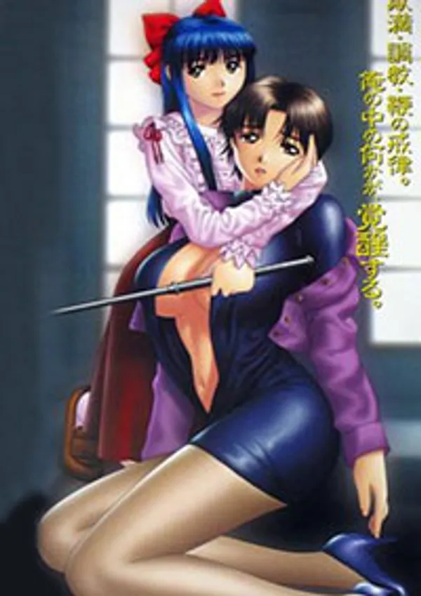 hentai sex cosplay Waver (behind closed doors) 3